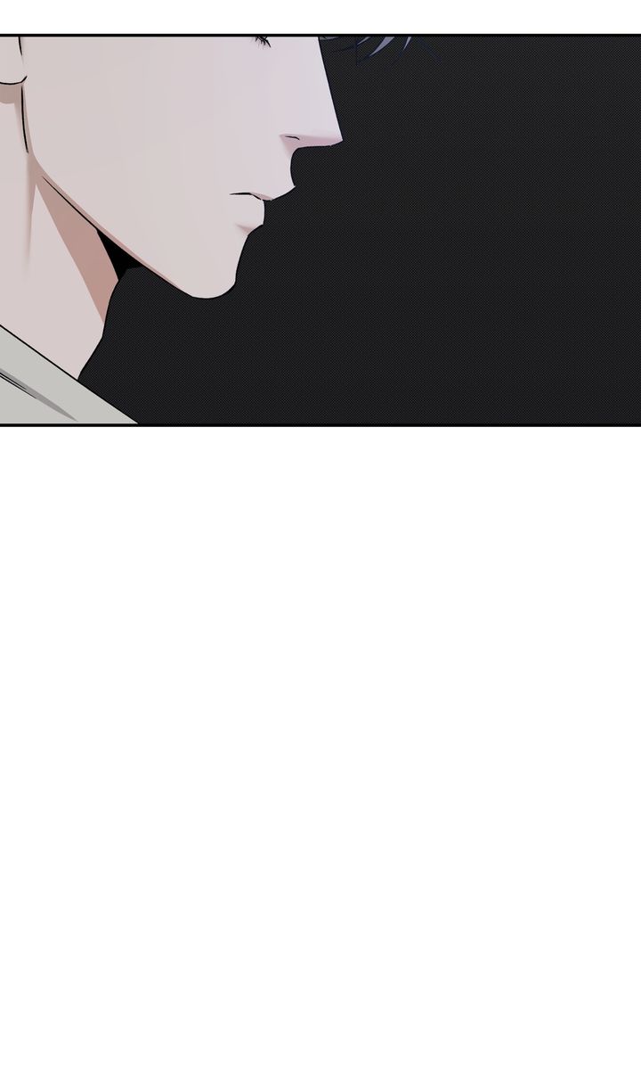 Stranger [Mature Official] - Chapter 76 manhwa