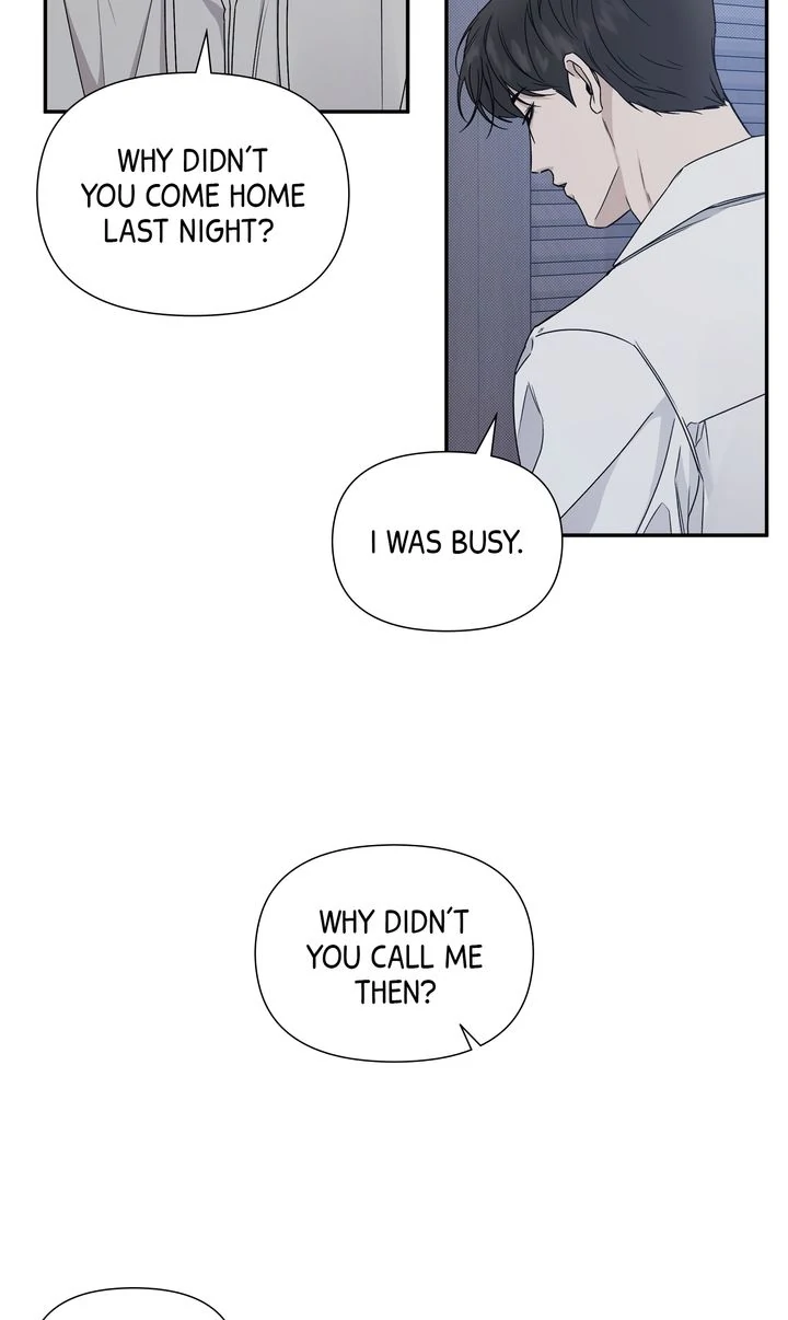 Stranger [Mature Official] - Chapter 76 manhwa