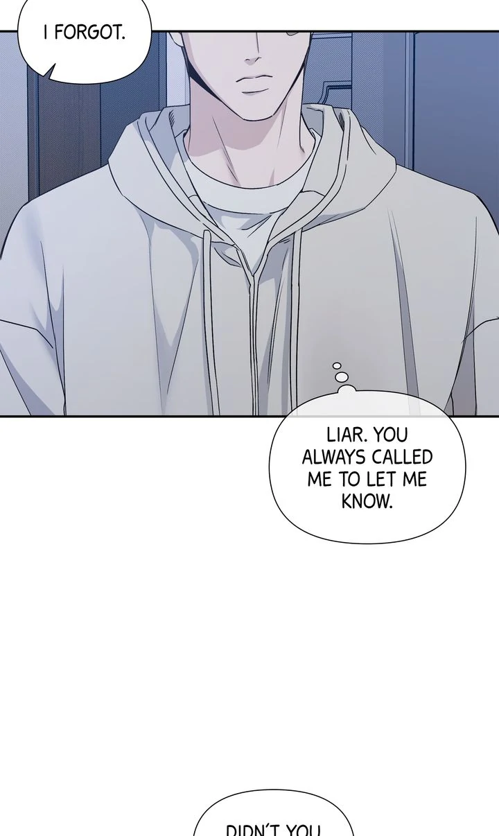 Stranger [Mature Official] - Chapter 76 manhwa