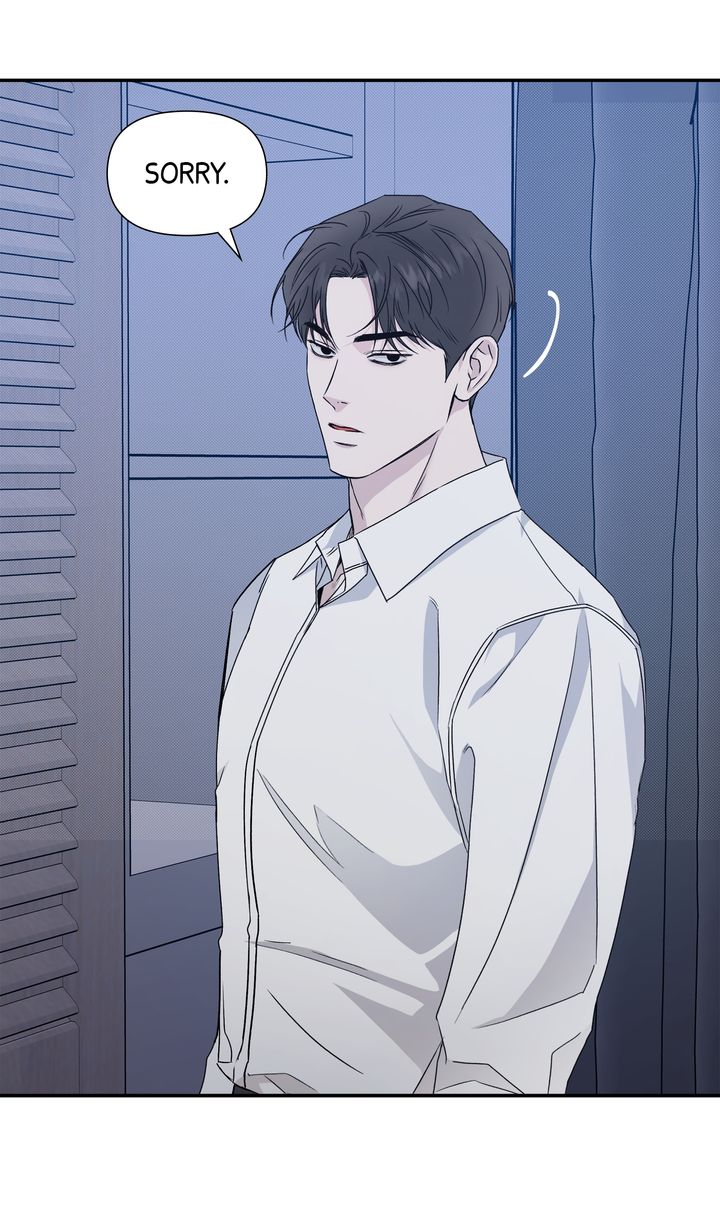 Stranger [Mature Official] - Chapter 76 manhwa