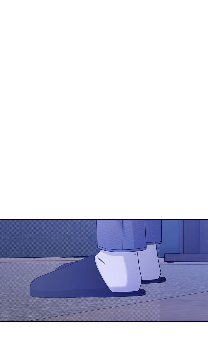 Stranger [Mature Official] - Chapter 76 manhwa