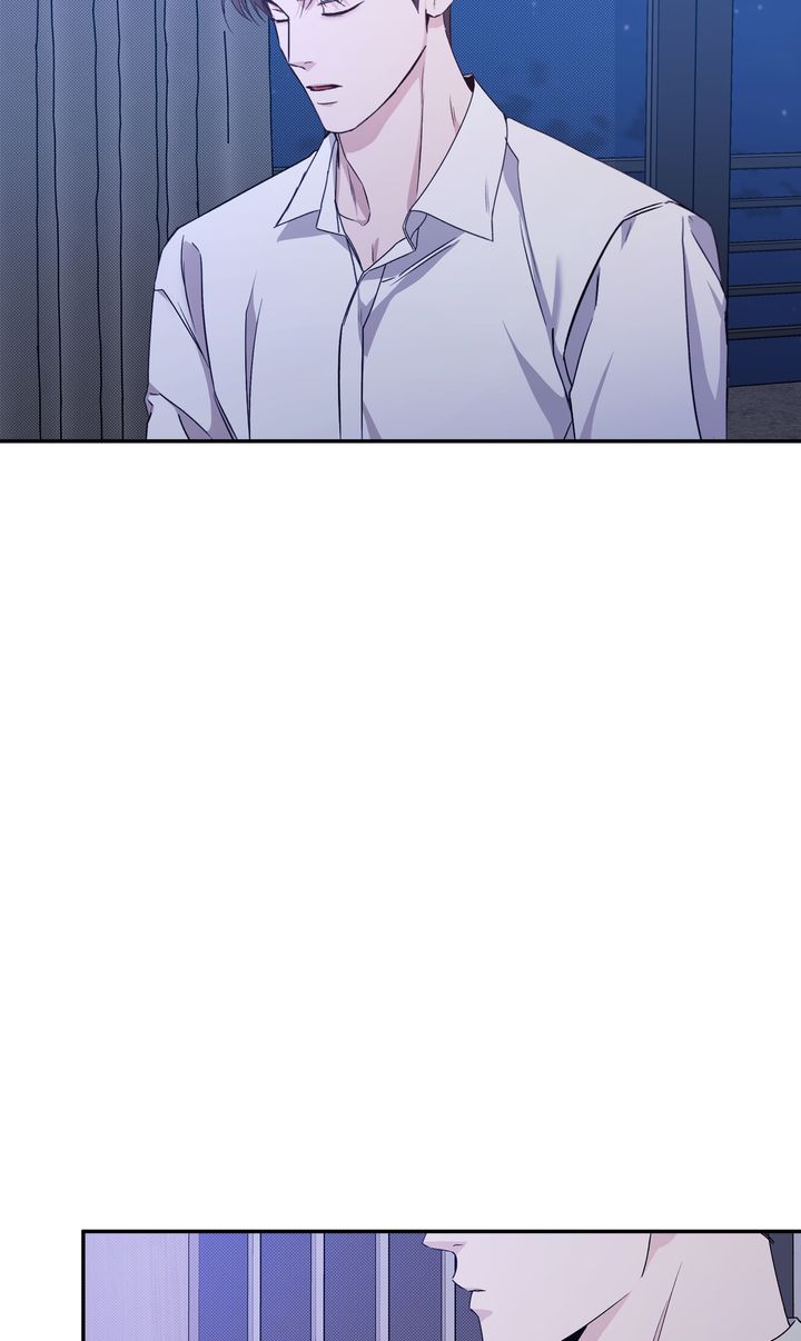 Stranger [Mature Official] - Chapter 76 manhwa