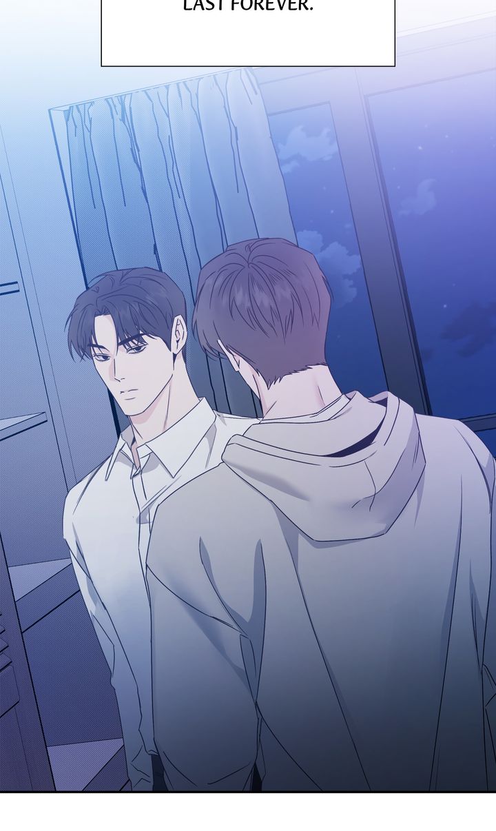 Stranger [Mature Official] - Chapter 76 manhwa