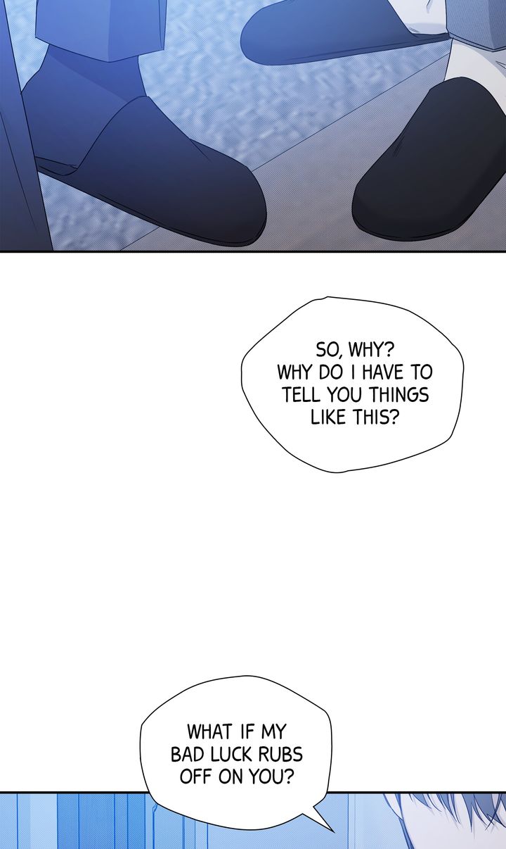Stranger [Mature Official] - Chapter 76 manhwa