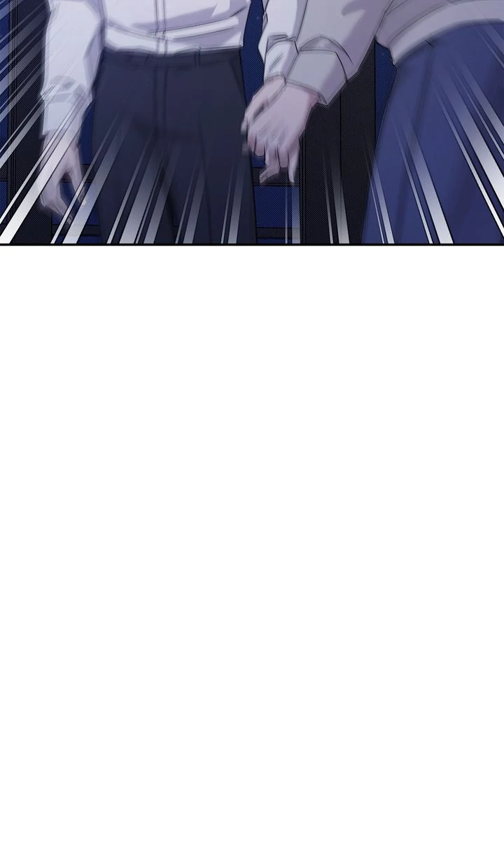Stranger [Mature Official] - Chapter 76 manhwa