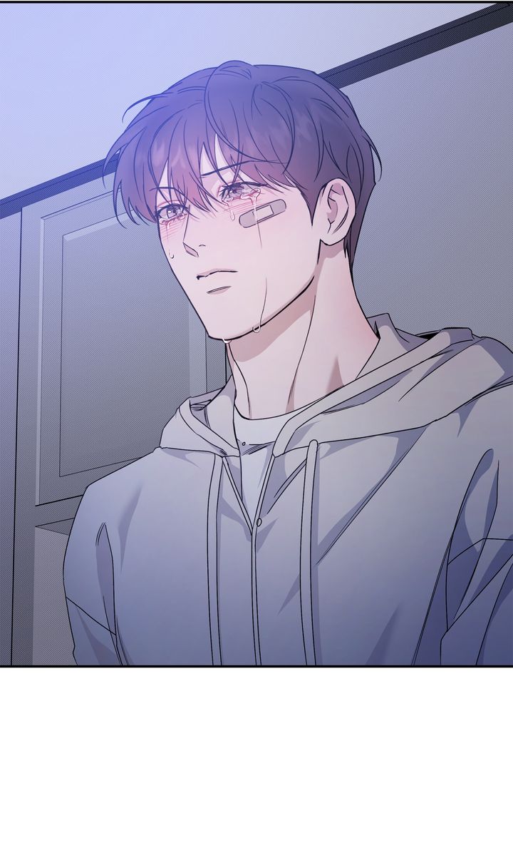 Stranger [Mature Official] - Chapter 76 manhwa