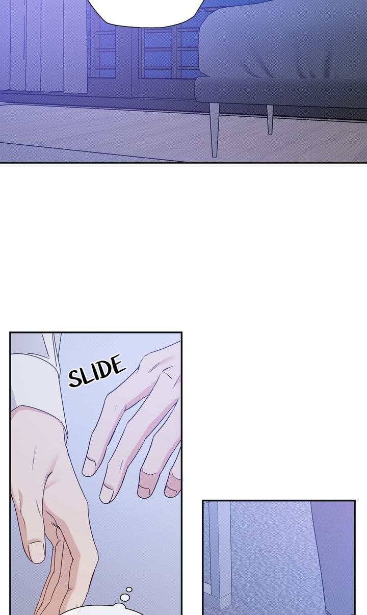 Stranger [Mature Official] - Chapter 76 manhwa