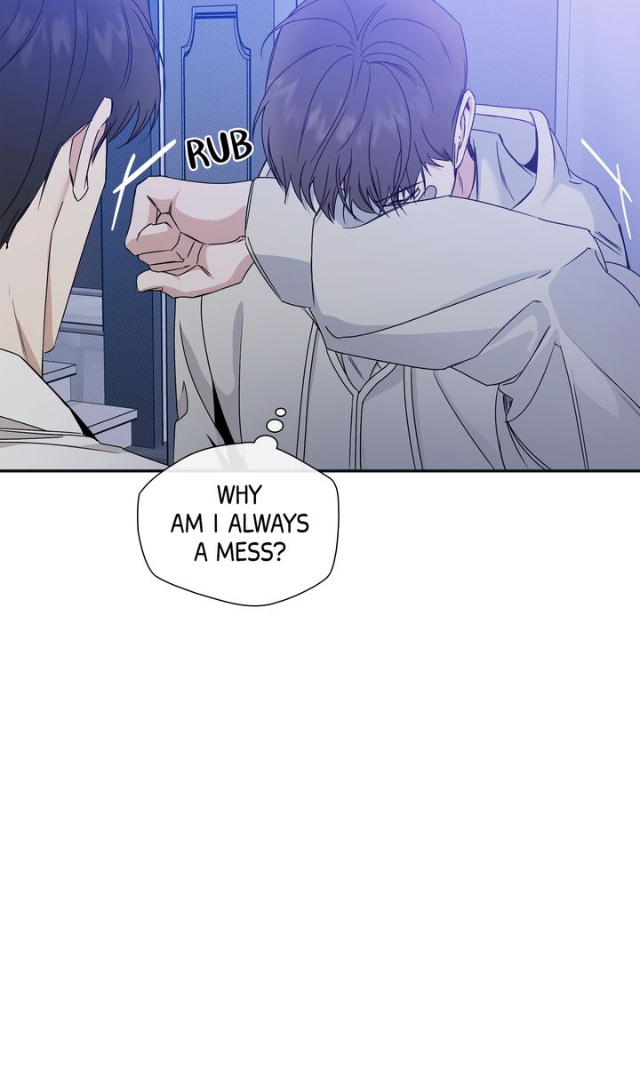 Stranger [Mature Official] - Chapter 76 manhwa
