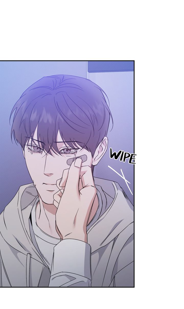 Stranger [Mature Official] - Chapter 76 manhwa