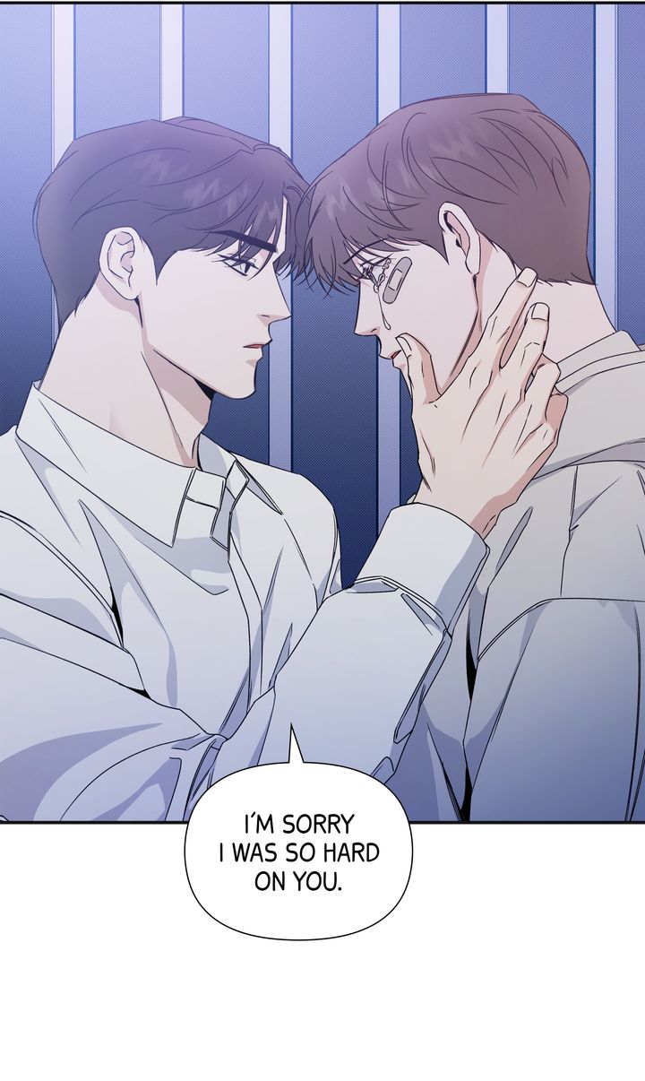 Stranger [Mature Official] - Chapter 76 manhwa