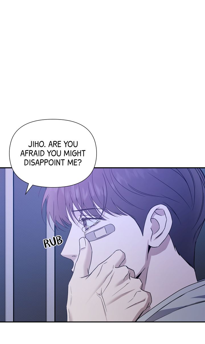 Stranger [Mature Official] - Chapter 76 manhwa
