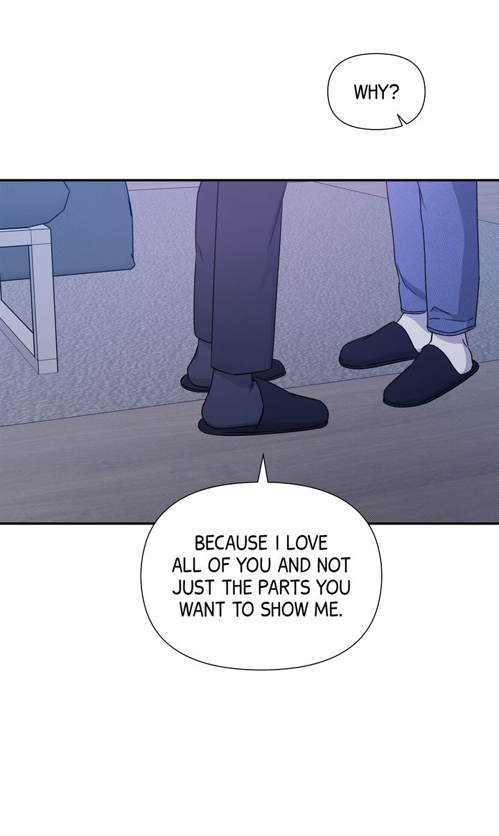 Stranger [Mature Official] - Chapter 76 manhwa