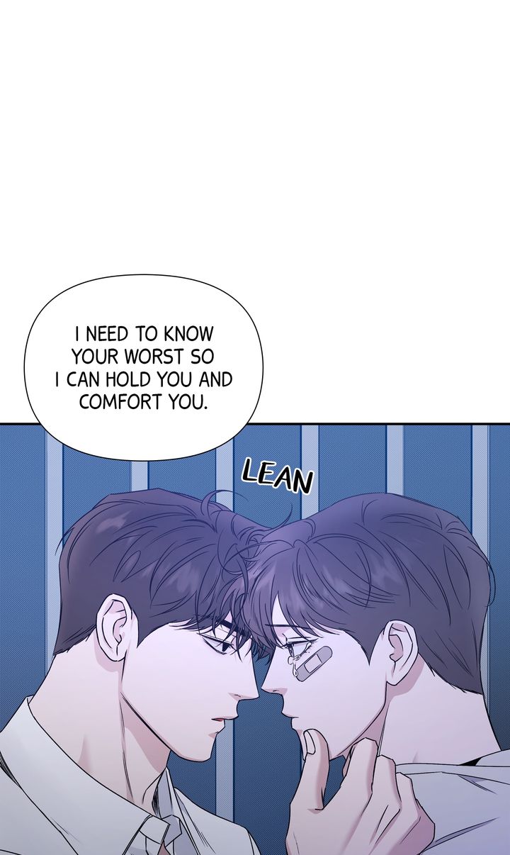 Stranger [Mature Official] - Chapter 76 manhwa