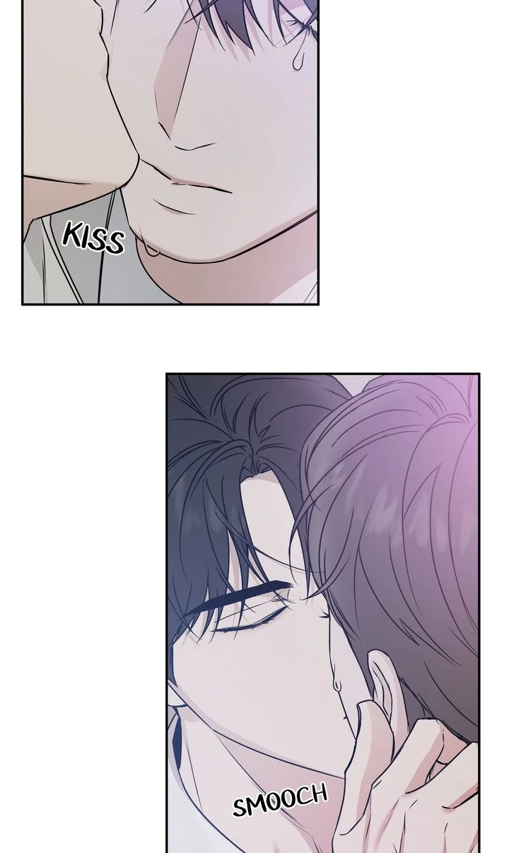 Stranger [Mature Official] - Chapter 76 manhwa