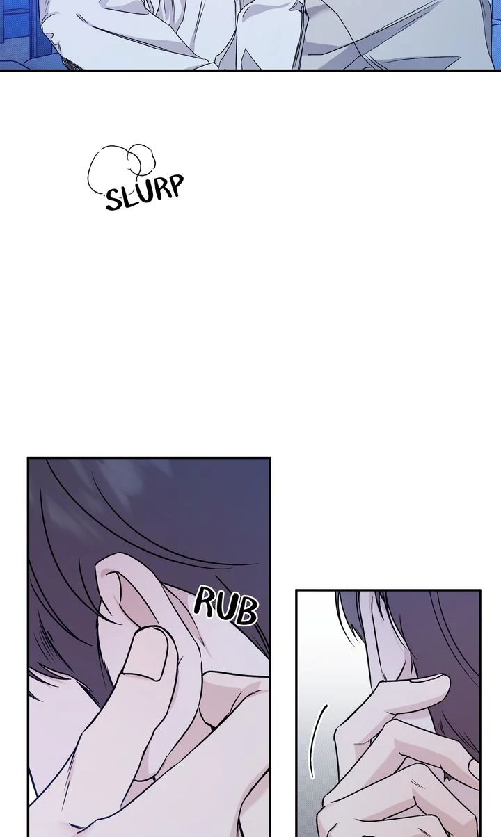 Stranger [Mature Official] - Chapter 77 manhwa