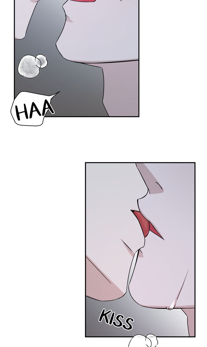Stranger [Mature Official] - Chapter 77 manhwa