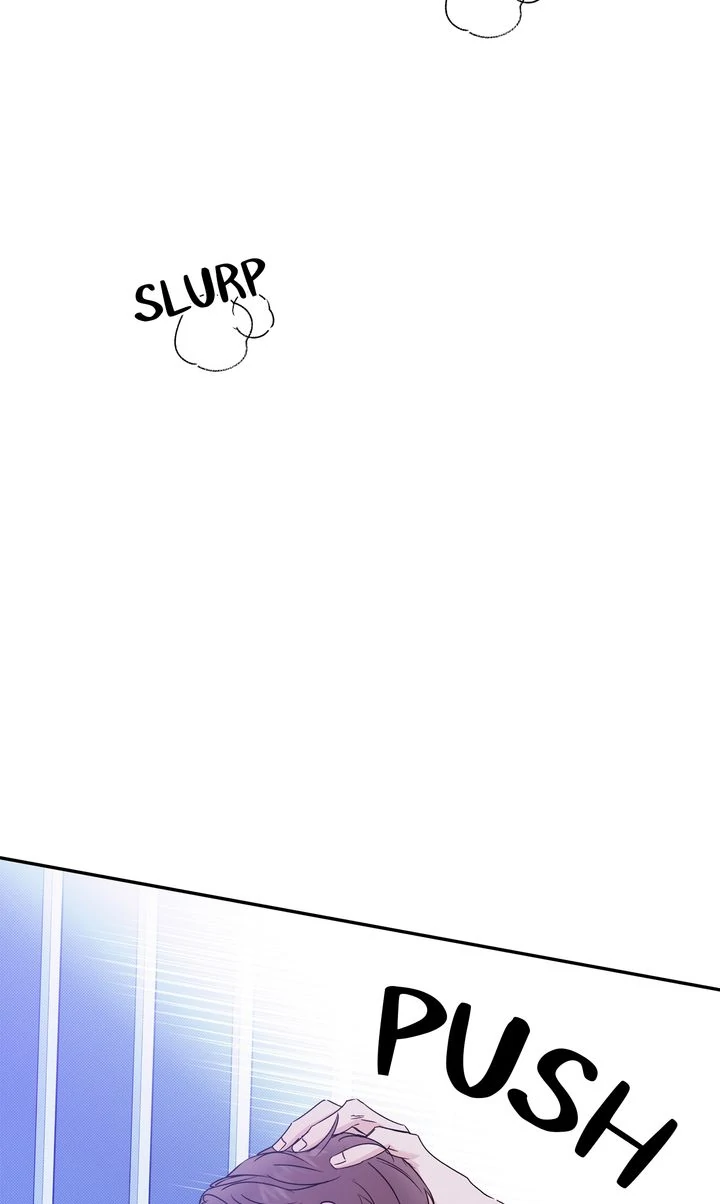 Stranger [Mature Official] - Chapter 77 manhwa