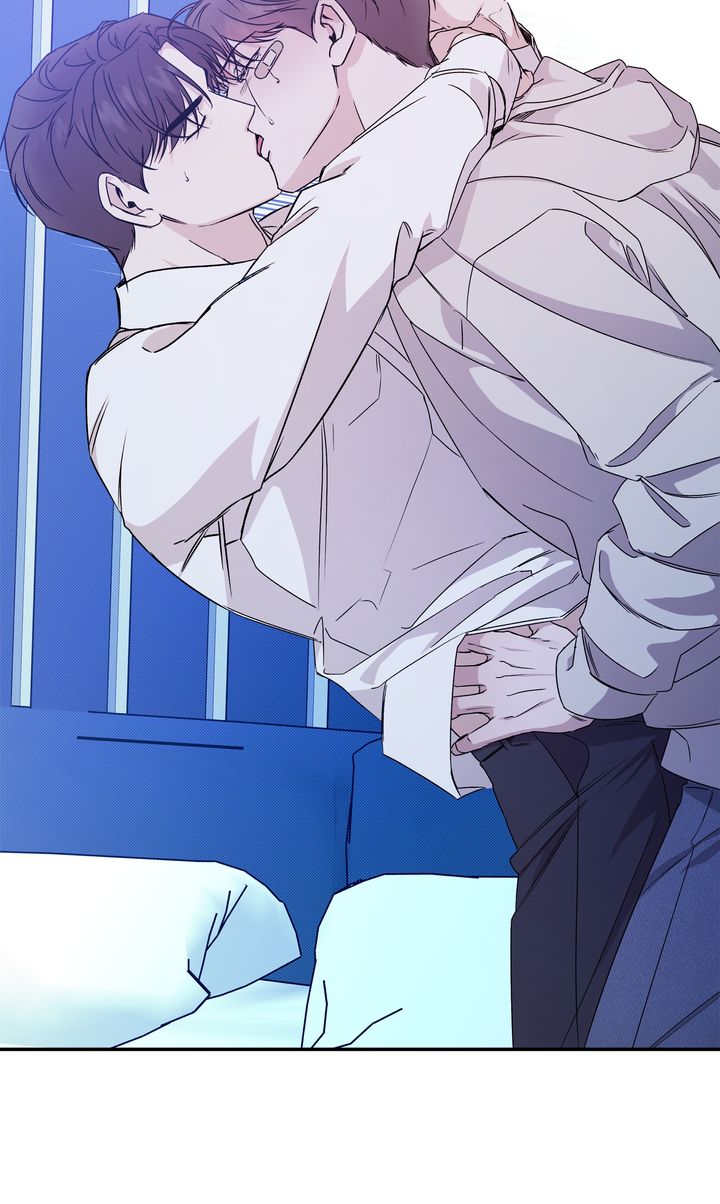 Stranger [Mature Official] - Chapter 77 manhwa