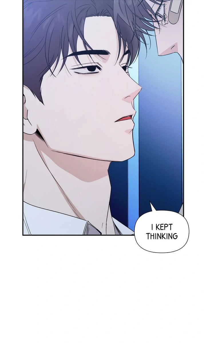 Stranger [Mature Official] - Chapter 77 manhwa