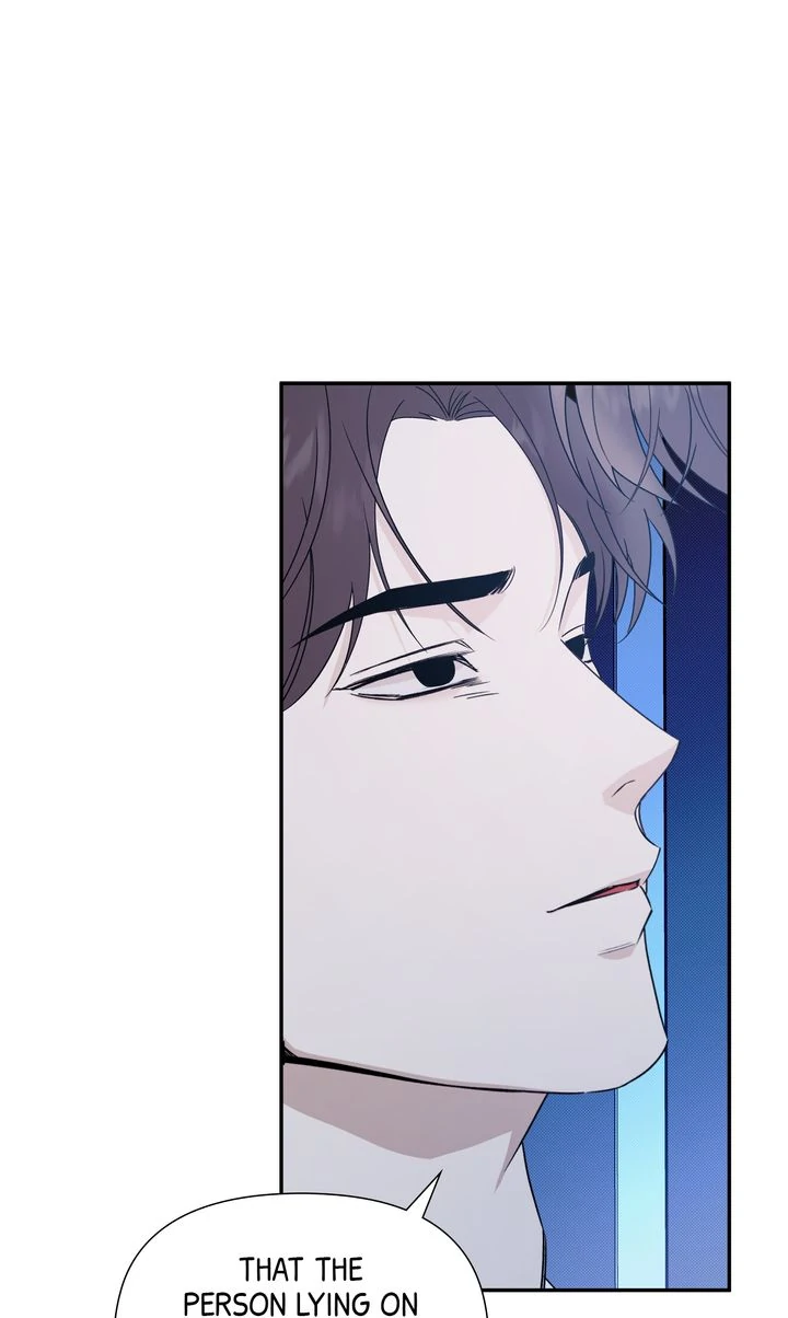 Stranger [Mature Official] - Chapter 77 manhwa