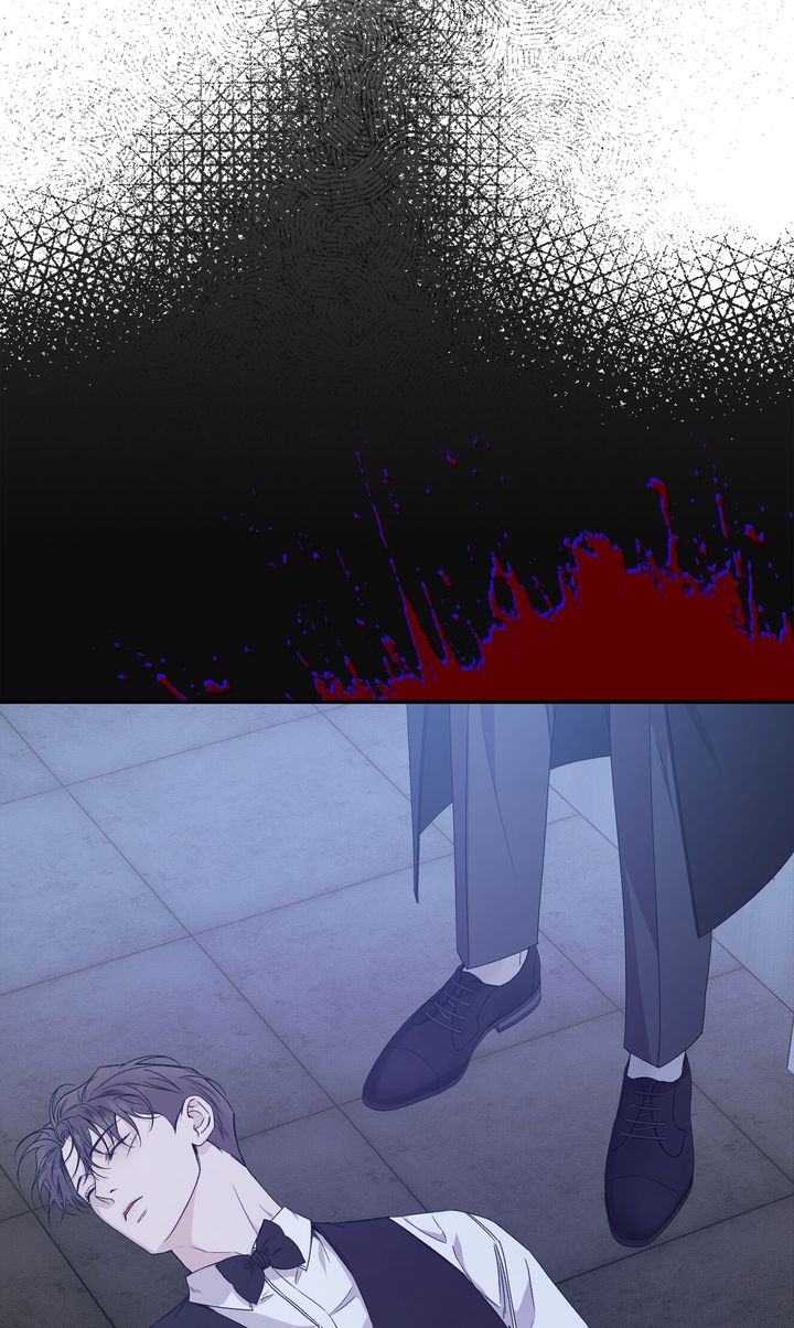 Stranger [Mature Official] - Chapter 77 manhwa