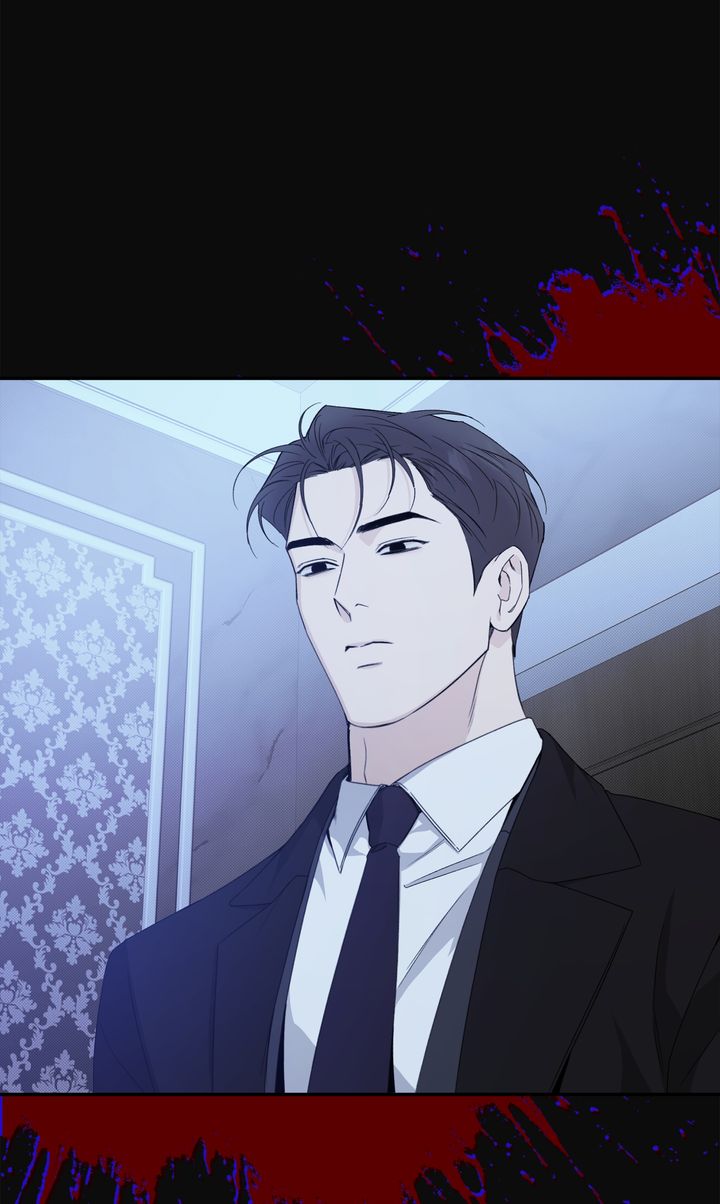 Stranger [Mature Official] - Chapter 77 manhwa