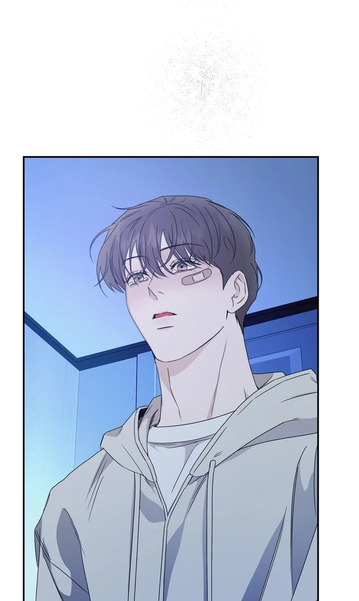 Stranger [Mature Official] - Chapter 77 manhwa