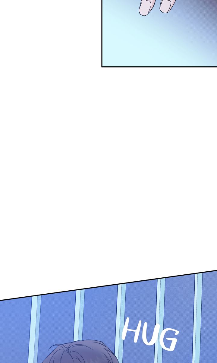 Stranger [Mature Official] - Chapter 77 manhwa