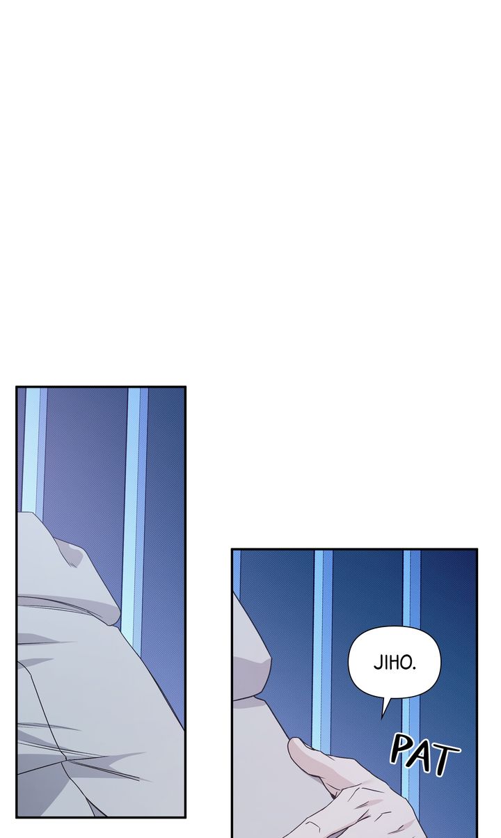 Stranger [Mature Official] - Chapter 77 manhwa