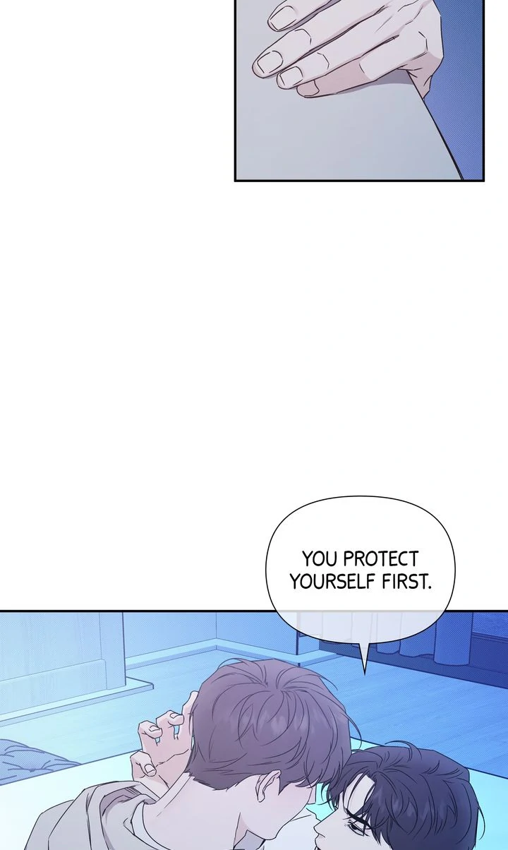 Stranger [Mature Official] - Chapter 77 manhwa