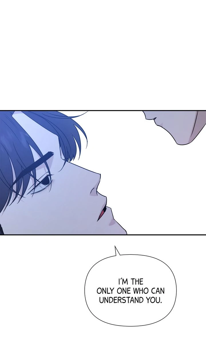 Stranger [Mature Official] - Chapter 77 manhwa