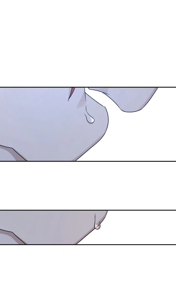 Stranger [Mature Official] - Chapter 77 manhwa