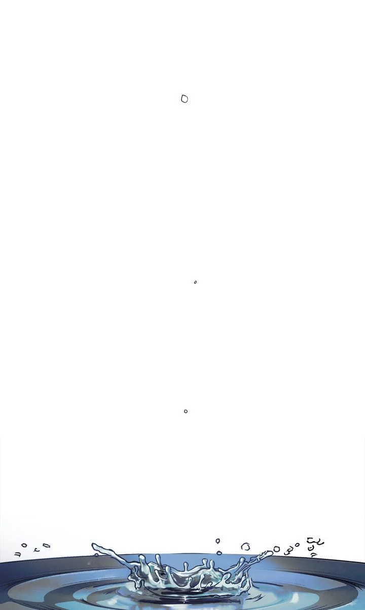 Stranger [Mature Official] - Chapter 77 manhwa