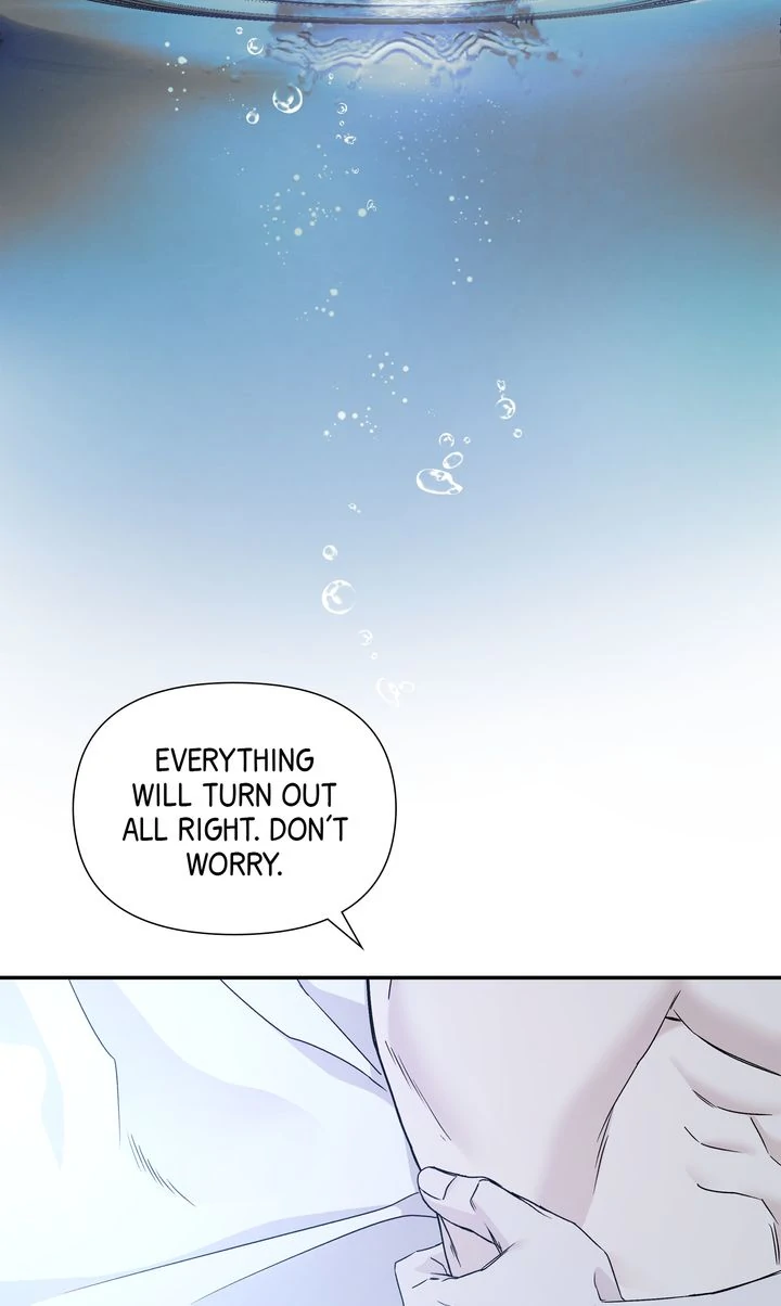 Stranger [Mature Official] - Chapter 77 manhwa