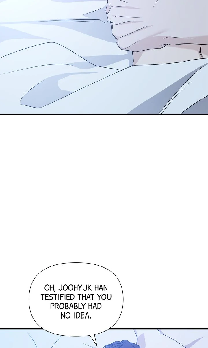 Stranger [Mature Official] - Chapter 77 manhwa