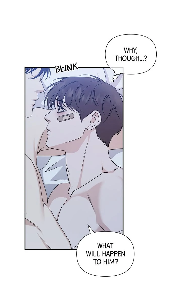 Stranger [Mature Official] - Chapter 77 manhwa