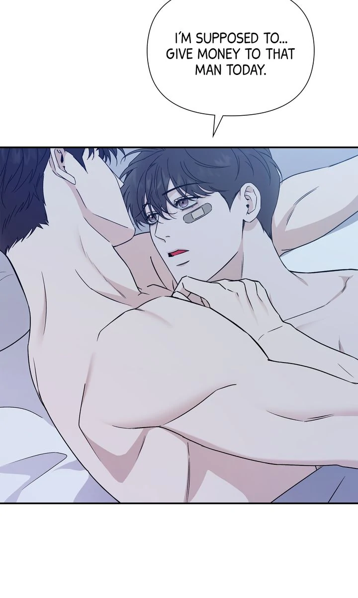 Stranger [Mature Official] - Chapter 77 manhwa