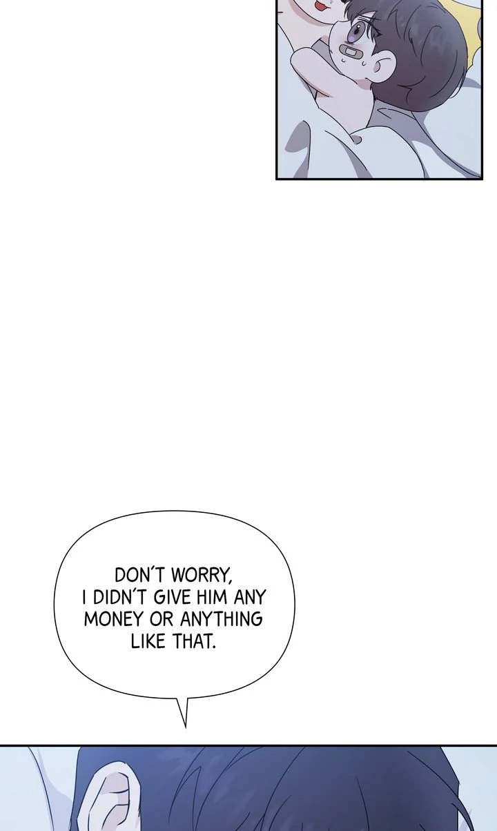Stranger [Mature Official] - Chapter 77 manhwa