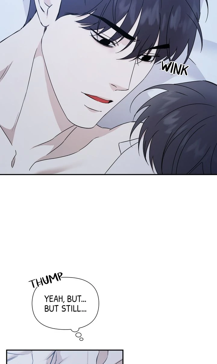Stranger [Mature Official] - Chapter 77 manhwa