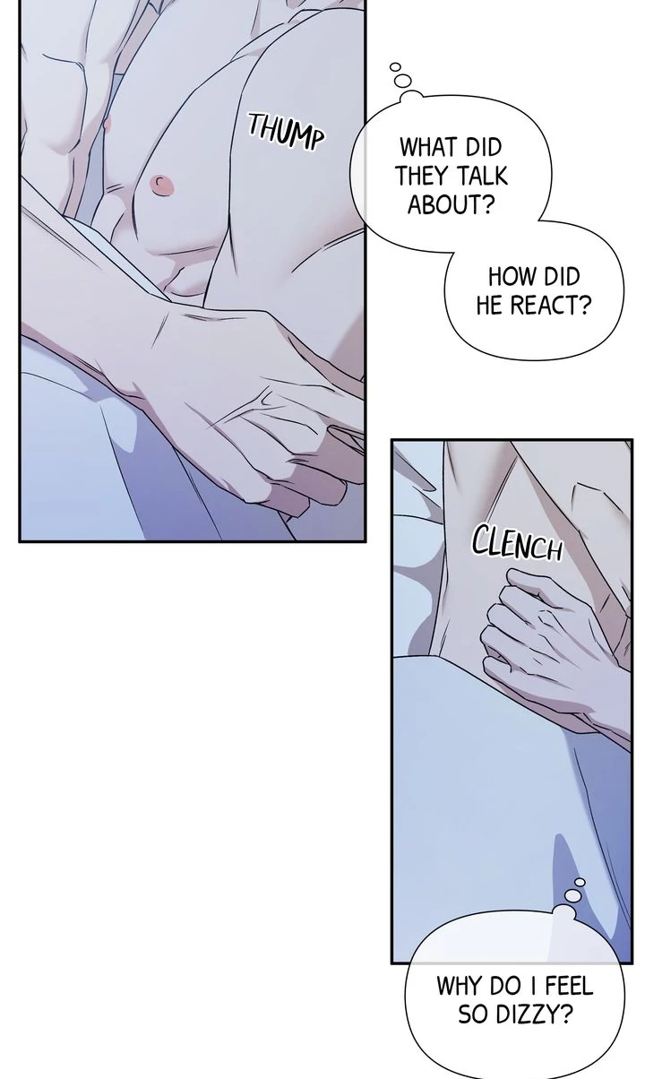 Stranger [Mature Official] - Chapter 77 manhwa