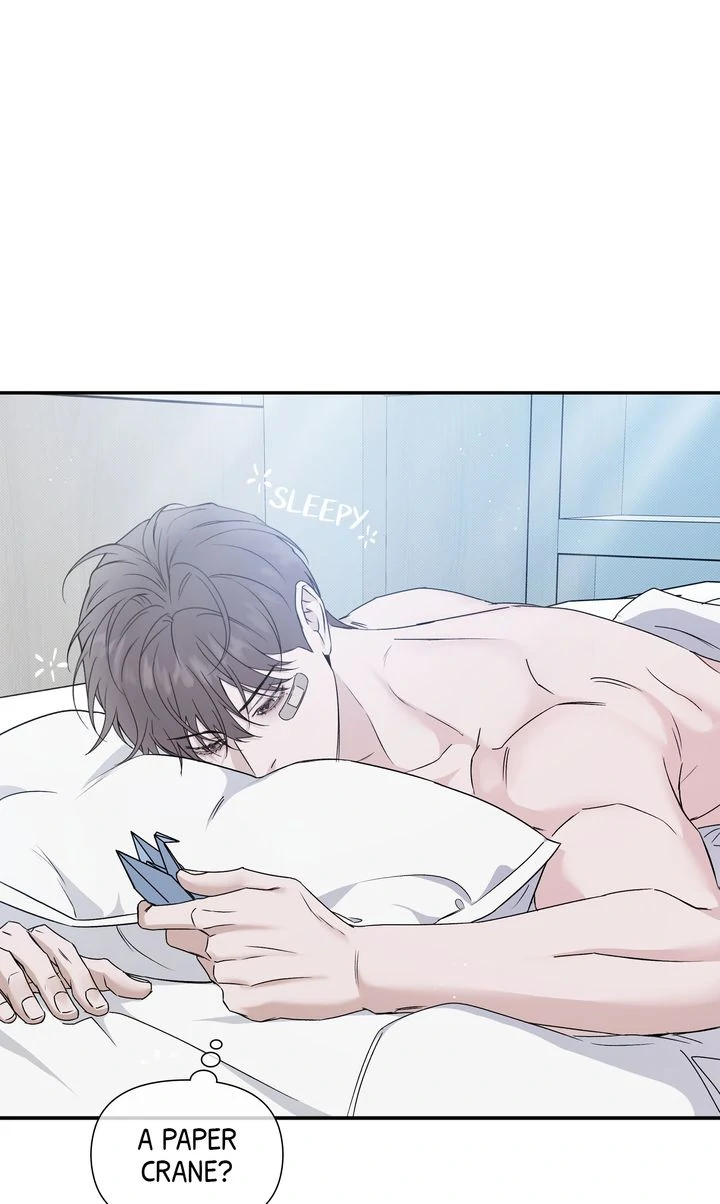 Stranger [Mature Official] - Chapter 77 manhwa