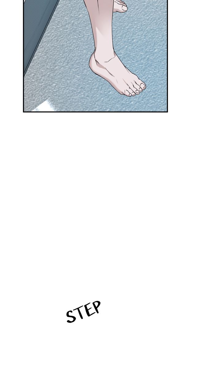 Stranger [Mature Official] - Chapter 77 manhwa