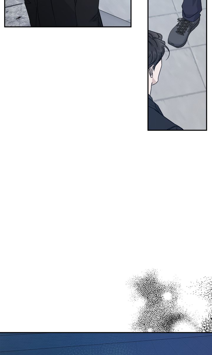 Stranger [Mature Official] - Chapter 77 manhwa