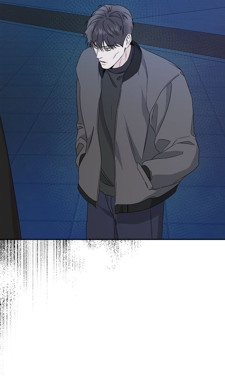 Stranger [Mature Official] - Chapter 77 manhwa
