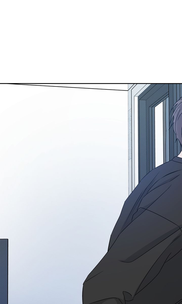 Stranger [Mature Official] - Chapter 77 manhwa