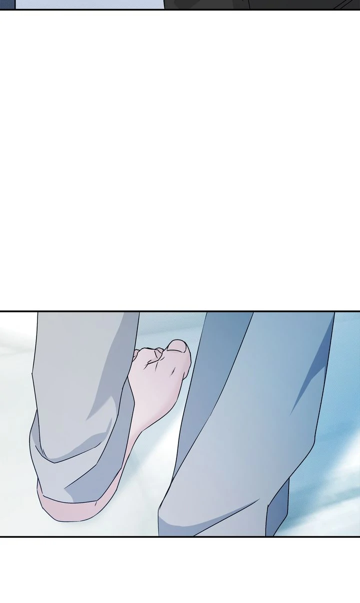 Stranger [Mature Official] - Chapter 77 manhwa
