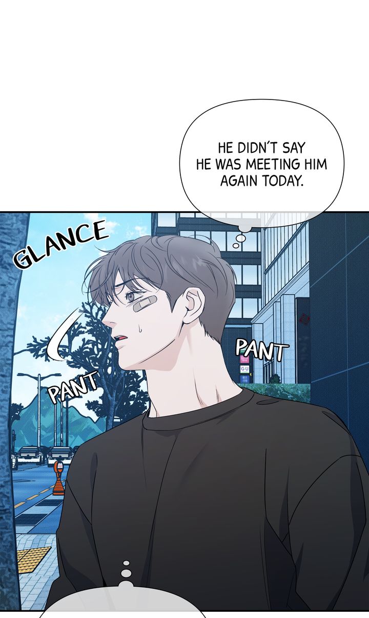 Stranger [Mature Official] - Chapter 78 manhwa