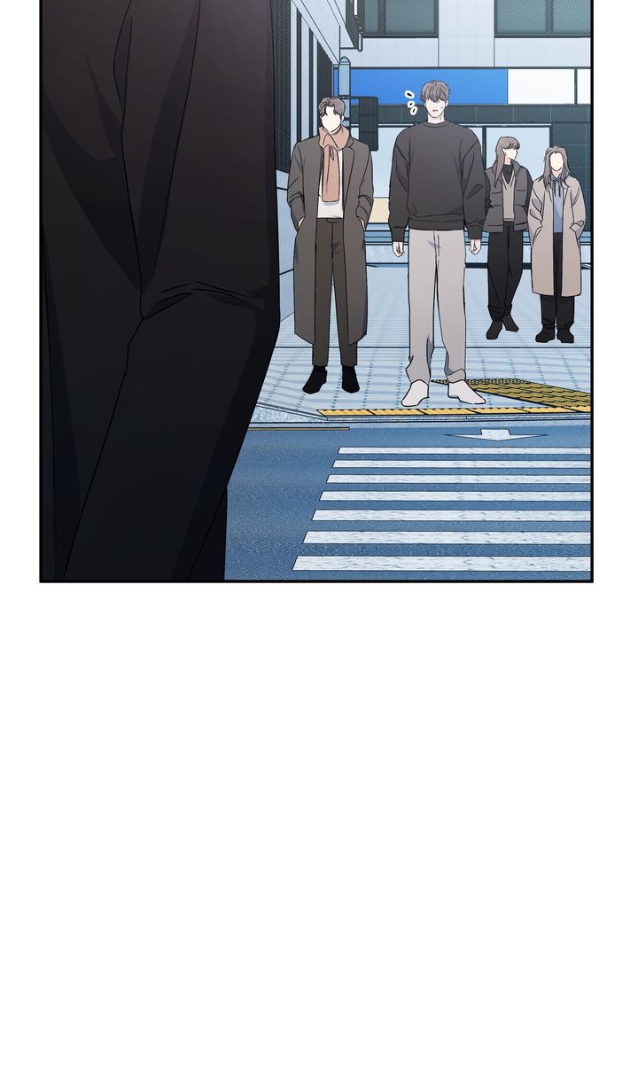 Stranger [Mature Official] - Chapter 78 manhwa