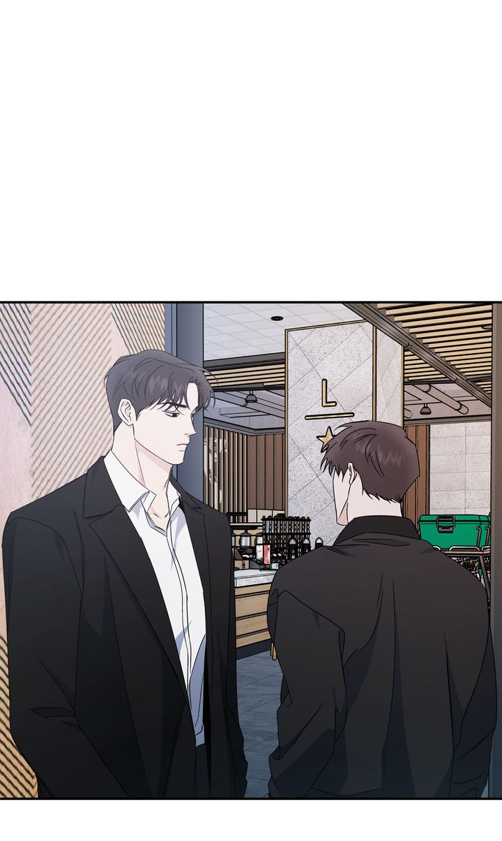Stranger [Mature Official] - Chapter 78 manhwa