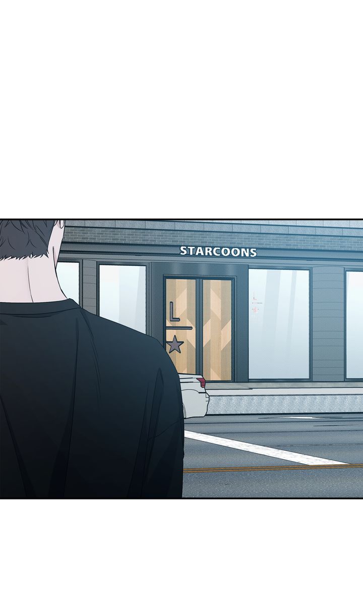 Stranger [Mature Official] - Chapter 78 manhwa